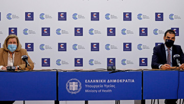 Κορωνοϊός: Ξεκίνησε η αποστολή sms για την τρίτη δόση του εμβολίου σε 285.000 πολίτες