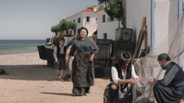 «Βαρδιάνος στα Σπόρκα»: Έκανε πρεμιέρα στο ERTFLIX και έσπασε τα κοντέρ