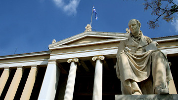 Το «ελληνικό Erasmus» και άλλες τρεις μεγάλες αλλαγές στο νέο νομοσχέδιο για την Παιδεία