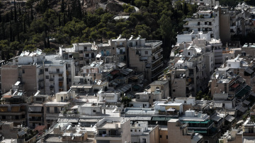Πλατφόρμα για αδήλωτα τετραγωνικά: Τα ψιλά γράμματα της νέας ρύθμισης για τα ακίνητα