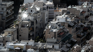 ΕΝΦΙΑ: Την Τετάρτη 22 Σεπτεμβρίου αναρτώνται τα ειδοποιητήρια στο Taxisnet