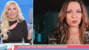 Κατερίνα Καινούργιου για Μουτίδου: «Με απογοήτευσε με αυτές τις δηλώσεις, περίμενα να ζητήσει μία συγγνώμη»