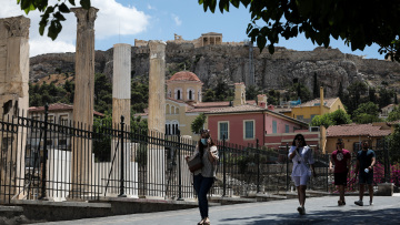 Monocle: Διεθνές συνέδριο «Ποιότητας Ζωής» στην Αθήνα από το περιοδικό της διεθνούς ελίτ