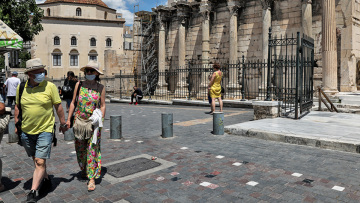 Κορωνοϊός: Στα 2.046 τα νέα κρούσματα - 331 οι διασωληνωμένοι, 33 θάνατοι 