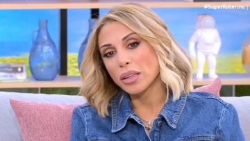 Μαρία Καρλάκη: «Είχε νεύρα,  με κόλλησε στον τοίχο, πήγα στο νοσοκομείο»