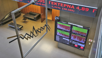 Χρηματιστήριο Αθηνών: Στα €9,3 δισ. το «κόστος» του πολέμου στην Ουκρανία