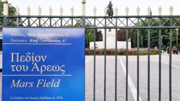 Viral οι νέες πινακίδες που βαφτίζουν το Πεδίον του Άρεως σε «Mars Field»