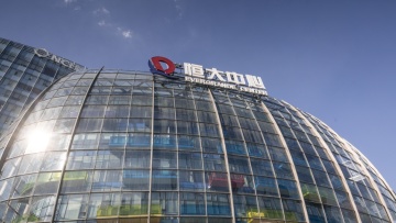 Αδυναμία έκδοσης νέου χρέους από την Evergrande – «Βουτιά» για τις μετοχές ακινήτων