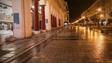 Κορωνοϊός: Πρώτη νύχτα του μίνι lockdown στη Θεσσαλονίκη - Γέμισαν οι ΜΕΘ Covid στην πόλη