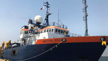 Τραβάει το σκοινί η Άγκυρα - Ισχυρίζεται πως έδιωξε από «τουρκική υφαλοκρηπίδα» το Nautical Geo