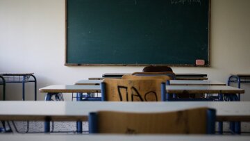 Απεργία δασκάλων τη Δευτέρα 11 Οκτωβρίου