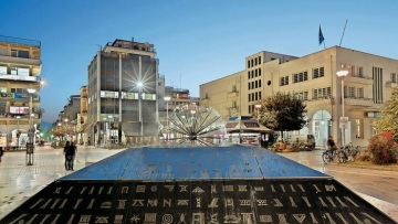 Κορωνοϊός: Στο «κόκκινο» Σέρρες και Καρδίτσα - Στο «πράσινο» Άρτα και Φωκίδα