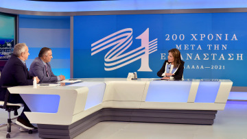 Η Γιάννα Αγγελοπούλου στην ΕΡΤ και τον ΣΚΑΪ για την πρωτοβουλία ενίσχυσης των πυρόπληκτων περιοχών