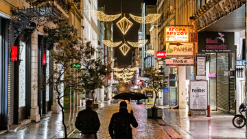 Έκτακτο μέρισμα τα Χριστούγεννα - Ποιοι και πόσα θα λάβουν 