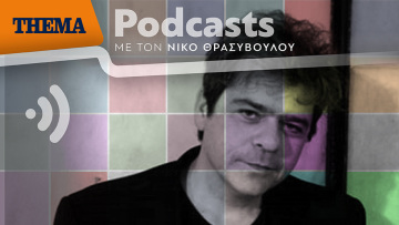 Πέτρος Ζούλιας: «Θέλω πολύ να ασχολούμαι με Ελληνικά θέματα και την Ελληνική πεζογραφία»