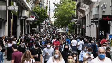 ΕΛΣΤΑΤ: Ξεκινά η απογραφή του πληθυσμού στα τέλη του μήνα