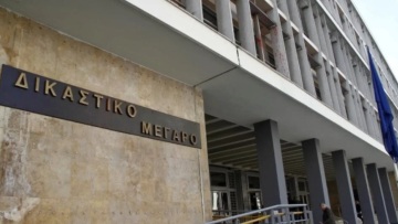 ΕΠΑΛ Ευόσμου: Καταδικάστηκαν τρεις νεαροί για επεισόδια