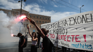 Εφετείο: Παράνομη και καταχρηστική η απεργία των εκπαιδευτικών