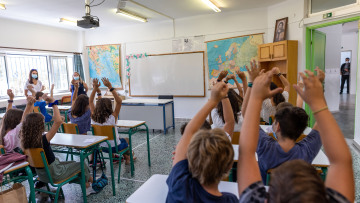 Έρχονται συγχωνεύσεις σχολείων για να καλυφθούν τα κενά - Αντιδράσεις από εκπαιδευτικούς και γονείς
