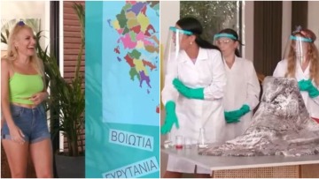 The Bachelor: Έμειναν μετεξεταστέες στη γεωγραφία και τη «χημεία» και το Twitter... εξερράγη σαν ηφαίστειο - Δείτε βίντεο