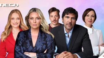 Το αύριο μας ανήκει: Μυστικά και αλήθειες έρχονται στο φως