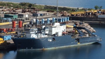 Κύπρος: Βγαίνει ξανά για έρευνες το σκάφος «Nautical Geo»