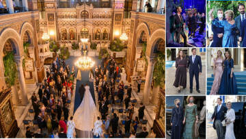 Φίλιππος και Νίνα Φλορ: Ολα όσα έγιναν στον πριγκιπικό γάμο και τη δεξίωση που ακολούθησε 