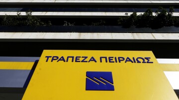 Τράπεζα Πειραιώς: Πρεμιέρα για το placement – Πώς θα διατεθεί το 22%+5% – Έως 1,34 δισ. ευρώ τα έσοδα για το Δημόσιο