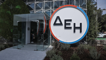 Αύξηση μετοχικού κεφαλαίου ΔΕΗ: Υπερκαλύφθηκε σε μία ώρα ο στόχος για άντληση 1,35 δισ. ευρώ