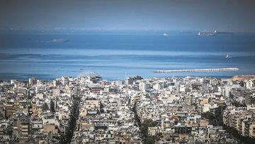 Ξεκινάει το νέο «Εξοικονομώ» – Οι δικαιούχοι και οι προϋποθέσεις