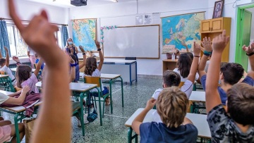 Η Διδασκαλική Ομοσπονδία Ελλάδος στέλνει νέες οδηγίες προς τους εκπαιδευτικούς για «φασόν» αξιολόγηση