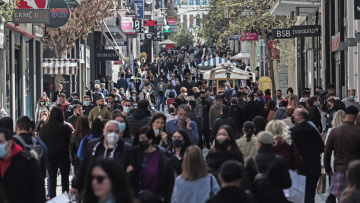 ΕΛΣΤΑΤ: Στα 10.678.632 άτομα μειώθηκε ο μόνιμος πληθυσμός της χώρας την 1η Ιανουαρίου 2021