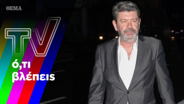 ﻿﻿Το φλερτ του Open με τον Λάτσιο και ο Γολγοθάς της Ελένης Μενεγάκη