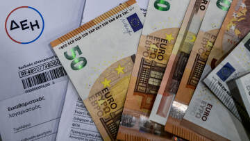 Ηλεκτρικό ρεύμα: Στα 39 ευρώ η επιδότηση για τους λογαριασμούς τον Νοέμβριο και Δεκέμβριο