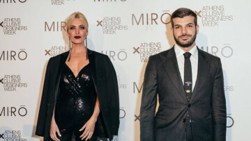 Η «ανάρτηση-καρφί» της Κατερίνας Καινούργιου για το χωρισμό της από τον Φίλιππο Τσαγκρίδη