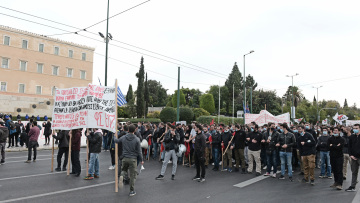 Πανελλαδικό συλλαλητήριο των φοιτητών στην Αθήνα την Πέμπτη