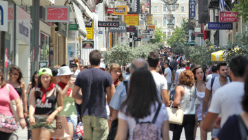 Απογραφή: Πού αυξήθηκε και πού μειώθηκε ο πληθυσμός της χώρας