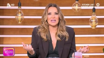 Ναταλία Γερμανού για αισθητικές επεμβάσεις: Έχω τσιμπηθεί, το παραδέχομαι