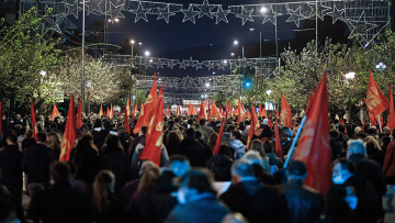 Πολυτεχνείο: Ειρηνική η πορεία για την 48η επέτειο