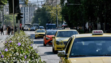 Κλιματικός νόμος: Ηλεκτρικά ταξί σε Αθήνα και Θεσσαλονίκη από το 2025, τέλος και οι καυστήρες θέρμανσης πετρελαίου