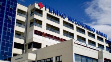 Πατέρας και γιος από την Καρδίτσα έχασαν τη ζωή τους από κορωνοϊό