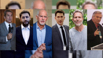 Οι στοιχηματικές αποδόσεις για τους υποψήφιους αρχηγούς του ΚΙΝΑΛ