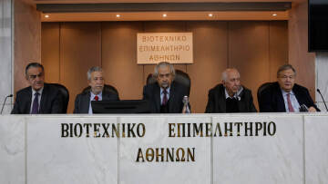 Πρώην υπουργοί ενώνουν δυνάμεις κατά των καθυστερήσεων στην απονομή της Δικαιοσύνης