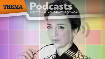 Μαρία Καλλιμάνη: «Ο ηθοποιός που δοκιμάζει διάφορα είδη υποκριτικής (θέατρο, tv, σινεμά) ανοίγει διαφορετικά κομμάτια της τέχνης του»