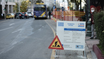 Πανεπιστημίου: Ξεκίνησαν οι εργασίες ανάπλασης - Εγκαταστάθηκε το πρώτο εργοτάξιο