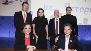 Η Ιστορία πίσω από τις συνταγές της Μαρίκας Μητσοτάκη- Επανακυκλοφορεί το βιβλίο της