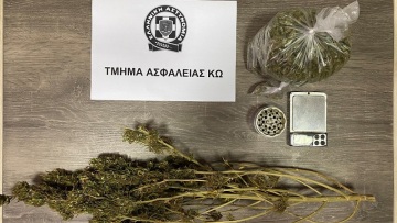 Η ζυγαριά επιβεβαίωσε τη διακίνηση κάνναβης στην Κω