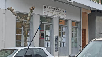 Οι «θεματοφύλακες του Συντάγματος» άνοιξαν στην Αράχωβα μαγαζί... Covid Clean