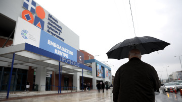 Παγώνη για 3η δόση: Γιατί συνίσταται να την κάνουμε στους 3 μήνες