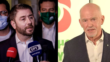 Ανδρουλάκης και Παπανδρέου θα διεκδικήσουν την αρχηγία του ΚΙΝΑΛ στο β' γύρο